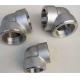 Stainless Steel Elbow Pipe Fittings 45 Degree Socket Weld Long Radius Elbow Forged Fittings