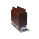 LZZBJ9-35A  RTS indoor high voltage single phase epoxy resin casting type good quality current transformer