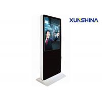 Portrait Display 55 inch LCD Digital Signage Display For Schools
