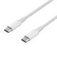 3A USB Type-C to USB Type-C 2.0 Data Charging Cable - 6Feet (1.83 Meters) - White