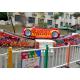 Red Attractive Children'S Fairground Rides I - Beam Rail Material CE Approved