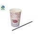 Biodegradable 12oz Paper Tea Cups , PLA Coffee Cup Single And Double Wall