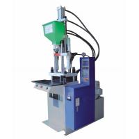 20 Ton ABS Hydraulic Vertical Injection Moulding Machine 260mm Distance Between Tie Bars