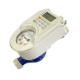 IP67 Protection Prepaid Water Meter STS Standard Class B Accuracy