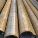 ASTM A181 Cl60 2.5*2.5mm Seamless Round Tube American Standard Carbon Steel Pipe For Pipeline