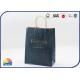 190gsm Matte Lamination Kraft Paper Shopping Bags 4C Printed Paper Gift Bags