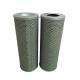Tzx2-100X5 Tzx2-100X10 Oil Return Filter Element for BAMA Applicable Leemin Hydraulic