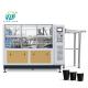 Double Wall Paper Cup Sleeve Machine Ultrasonic Heater Side Welding