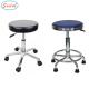 School Science Lab Chairs And Stools Chemical Resistant Antirust