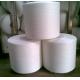 45S/2 Poly Poly Core Spun Thread Raw White Bright High Strength Excellent Evenness