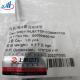 Long Service Life D-Eutz TCD2013 4V Inlet Adapter 04257691