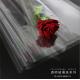 Transparent Cellophane Flower Wrapping Paper Floral Art Roll Packaging Materials in 58*58cm Density and Transparency