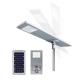 0.15KW 20AH Solar Powered LED Street Lights All In One 180 Degrees 2500Lm