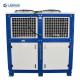100L Lab Chiller Unit Air Cooled Glycol Chiller R404 Refrigerant