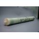 XYM LP Standard Brackish Water Reverse Osmosis Membrane Element