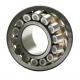 232/600 CAK/W33 + AOHX 32/600 High Precision Brass Cage Bearing Spherical Roller