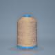 0.8mm Reflective Sewing Thread  Safety Clothing Reflective Knitting Thread