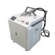 Small Laser Surface Cleaning Machine For Rust Removal Oxide Painting Coating Remover