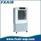 9000cmh Evaporative air cooler/ portable air cooler/ Portable Evaporative Air Cooler  Neutral Color Water Cooler