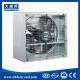 DHF Direct drive exhaust fan/ blower fan/ ventilation fan