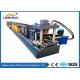 PLC Control Automatic Storage Rack Roll Forming Machine Durable Long Service Time