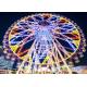 42M big fairground park rides ferris wheel observation wheel outdoor children games