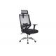 Ergonomic Office High Backrest 45cm Mesh Back Office Chair