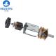 12mm N20 Motor 3v 6v High Speed Geared DC Motor High Torque High Precision For Locks And Small Robots