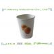 9 OZ Hot Paper Cups For Coffee , Disposable Hot Drink Cups LFGB / FDA