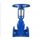 Two Way Motor DN40 Flange Gate Valve 8 Inch Actuator Electrical Water