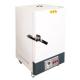 Electric Hot Air Circulation Heating High Temperature Baking Box Dryer