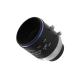 2Megapixels 16mm Machine Vision Camera Lens WD 100-∞ 0.05kg F1.4~F16
