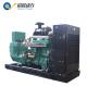 Natural gas generator 30kw 60kw at factory price