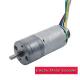 High Performance  Electric Motor Encoder 25mm Spur Metal Gearbox For Robots