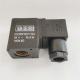 GSR Solenoid valve Coil K0150310 DC24V  11W