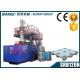 9 Foot Plastic 1m Hdpe Pallet Automatic Extrusion Blowing Machine 220V