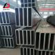                  Customized Size 25*25 30*25 30*40 30*30mm Carbon Steel Seamless Pipe Mild Hollow Section Rectangular Square Steel Seamless Tube             