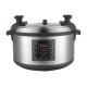 HORECA Non Stick Coating 21L SS304 All In One Electric Cooker