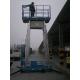 Four Mast Aerial Mobile Elevating Work Platform With 8m Working Height