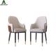 Customized Long Lasting Luxury Hotel Furniture Reception Leather Chairs