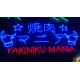 Custom neon sign  barbecue restaurant  neon sign Japan SUSHI NO SUKI neon sign