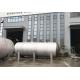 Jhenten Stainless Steel Storage Tank , Coal Gas Tank Vertical / Horizontal Type