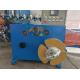 4*1.5 4*2.5 Cable Coiling Machine 200m/min Wire Wrapping Machine