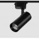 Black LED Track Spotlights , Slim LED Cob Track Light AC220-240V IP20 Waterproof