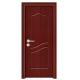 AB-GM8032 PVC MDF interior door