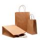 Customized Shopping 50gsm 5kg Printed Kraft Paper Bags