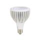 Indoor PAR30 Light Bulbs 22w 3000k 20 Degree Cob Triac Dimmable E27 Led Lamp