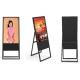 43inch  Floor Standing Lcd Display With User-Friendly Interface And Easy Installation