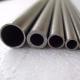 ASTM A179 Seamless Carbon Steel Pipe Cold Drawn Precision Thin Wall Tube