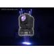 40  Watt  RGBW 4IN1 Led Moving Head Light 90 - 250V High Power LED